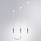 Грунтовый светильник Arte Lamp MOTUS A1081PA-3WH