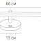 Подсветка для картин Arte Lamp RONNIE A8027AP-1GO