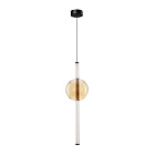 Подвесной светильник Arte lamp RIGLA A6839SP-12AM