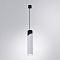 Точечный подвесной светильник Arte Lamp POLAR A5463SP-1WH