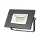 Прожектор Gauss Elementary 20W 1745lm 4000К 200-240V IP65 черный LED 1/20 613100220