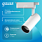 Светильник трековый Gauss цилиндр 16W 1390lm 4000K 180-240V IP20 65*210мм белый угол 24º LED 1/40 TR066