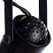 Спот Arte Lamp LENTE A1310PL-4BK