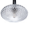 Подвесной светильник Divinare OKAB 5006/02 SP-1