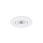 Точечный встраиваемый светильник Arte Lamp TARF MINI A2067PL-1WH
