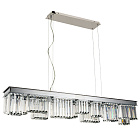 Люстра Divinare CHARLIE 6817/02 SP-14