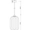 Подвесной светильник Arte Lamp ARWEN A1903SP-1WH