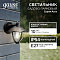 Светильник садово-парковый Gauss Aura на стену вниз 188*210*238mm, 170-240V / 50Hz, 1xE27, Max.60W, IP: 54, 1/6 GD028