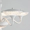 Подвесная люстра Arte Lamp BERN A5168LM-5WH