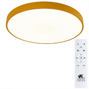 Светильник Arte Lamp ARENA A2661PL-1YL