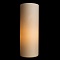 Декоративная настольная лампа Arte Lamp SPHERE A6710LT-1WH