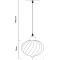 Светильник Arte Lamp EMOZIONE A7171SP-1SM