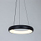 Подвесная люстра Arte Lamp ALGEDI A6028SP-46BK