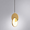 Подвесной светильник Arte Lamp HANNAH A1916SP-1GO
