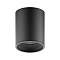 Светильник Gauss Overhead накл цил 12W 920lm 4100K 170-240V IP20 79*100мм черный LED 1/30 HD007