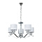 Подвесная люстра Arte Lamp ALHENA A4091LM-5CC