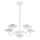 Подвесная люстра Arte Lamp BERN A5168LM-5WH