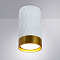 Точечный накладной светильник Arte Lamp FANG A5558PL-1WH
