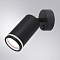 Спот Arte lamp IMAI A2365AP-1BK