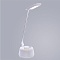 Офисная настольная лампа Arte Lamp SMART LIGHT A1505LT-1WH
