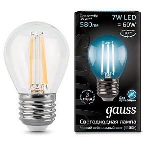 Лампа Gauss LED Filament Шар E27 7W 580lm 4100K 1/10/50 105802207