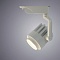 Трековый светильник Arte Lamp VIGILE A1630PL-1WH