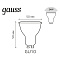 Лампа Gauss MR16 6W GU10 RGBW+димирование LED 1/100 101106406