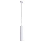 Светильник Arte Lamp SIRIUS A1524SP-1WH