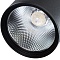 Трековый светильник Arte Lamp TRACCIA A2321PL-1BK