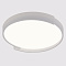 Потолочный светильник Arte Lamp ZIBAL A3087PL-96WH