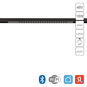 Магнитный трековый светильник Arte Lamp OPTIMA SMART A7387PL-1BK