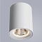 Светильник Arte Lamp FACILE A5118PL-1WH