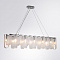 Подвесная люстра Arte Lamp DENEBOLA A4074SP-12CC