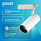 Светильник трековый Gauss цилиндр 20W 1650lm 4000K 180-240V IP20 65*210мм белый угол 24º LED 1/40 TR068