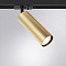 Трековый светильник Arte Lamp BEID A1515PL-1SG