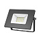 Прожектор Gauss Elementary 20W 1750lm 200-240V 6500К IP65 PROMO черный LED 1/20 613100320P
