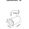 Трековый светильник Arte Lamp BARUT A4562PL-1BK