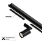 Декоративная вставка 2м Arte Lamp для шинопровода TRACK ACCESSORIES A540206С